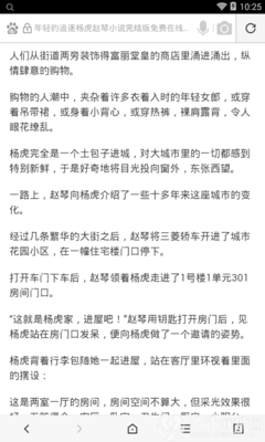 乐鱼电竞官网